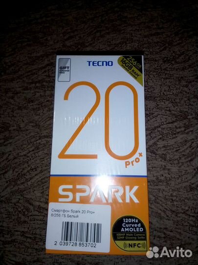 TECNO Spark 20 Pro+, 8/256 ГБ