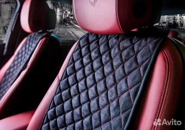 Накидки на сидения из Алькантары