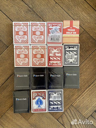 Карты покерные, игральные