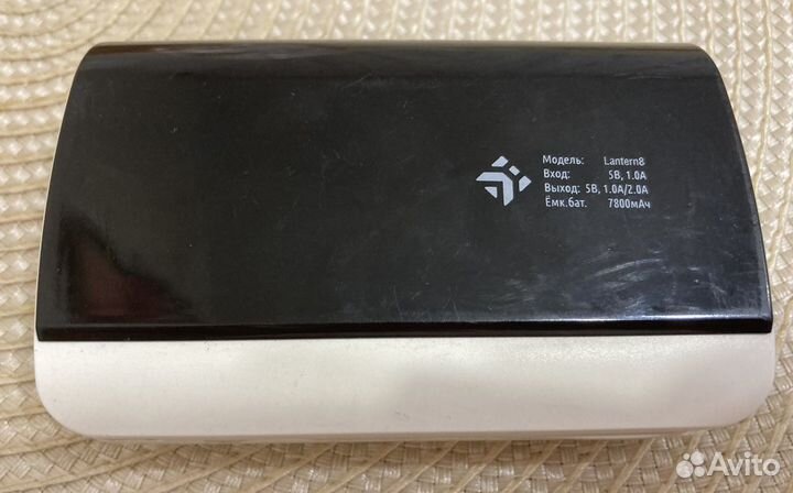 Портативный аккумулятор