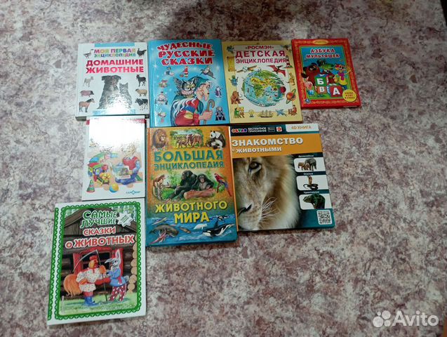 Продам книги