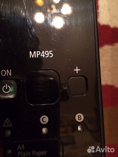 Принтер canon