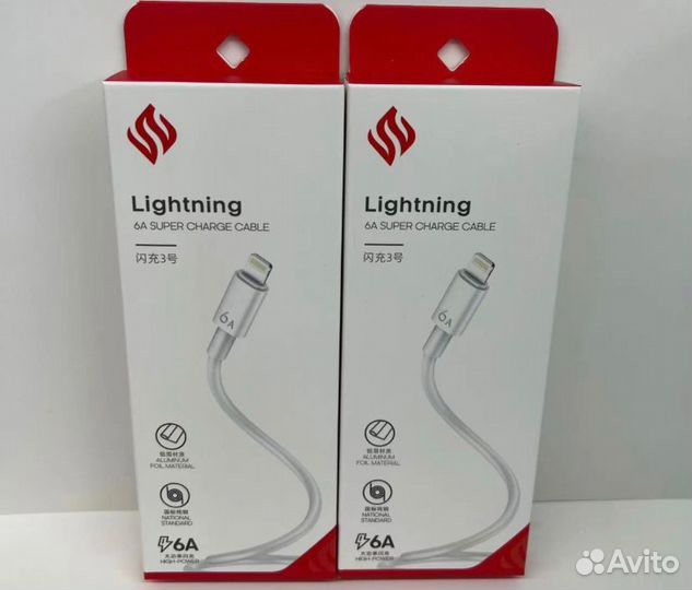 Кабель для lphone для зарядки телефона USB 6A