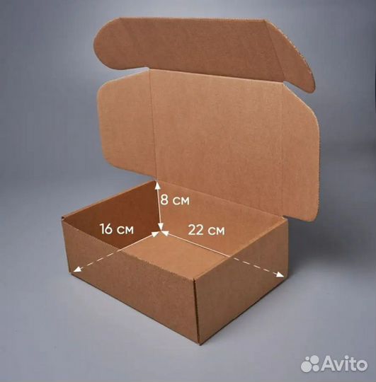 Коробка для подарка 22168см новые