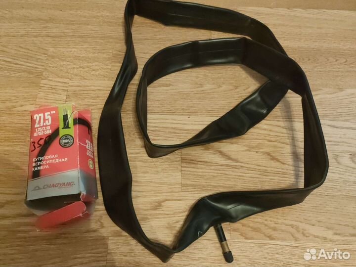 Камера для велосипеда 27.5