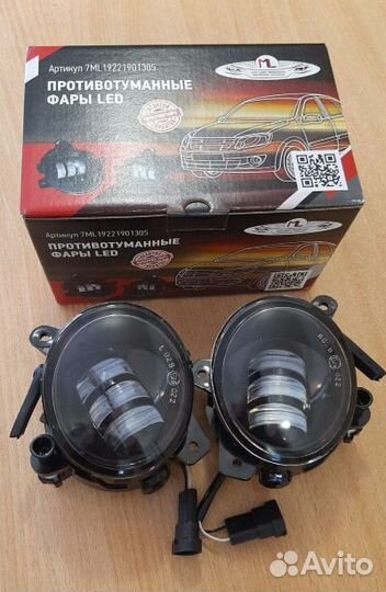 Фары туманки LED Калина, Гранта, Ларгус, Датсун