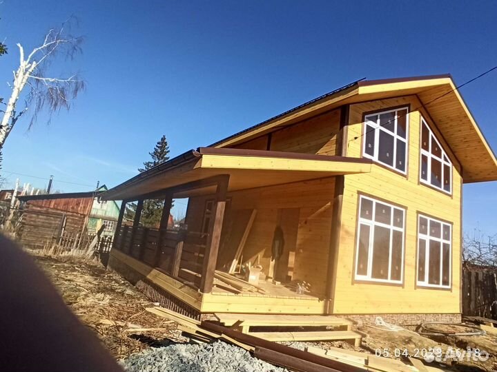 Строительство