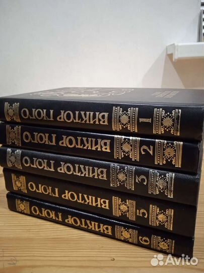 Собрания сочинений