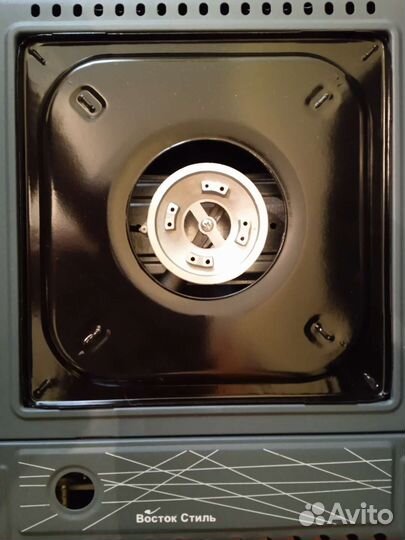 Газовая портативная плита