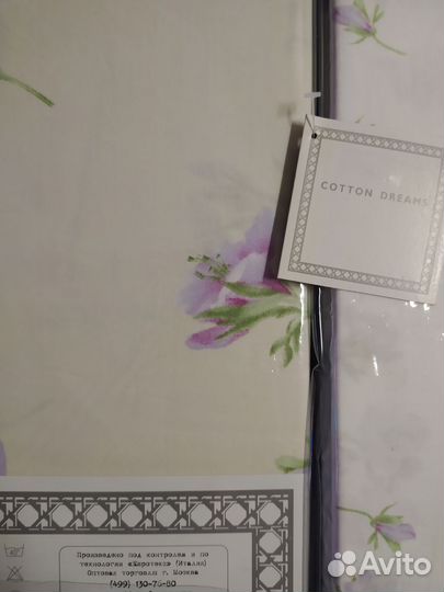 Белье постельное 2-сп от Cotton Dreams