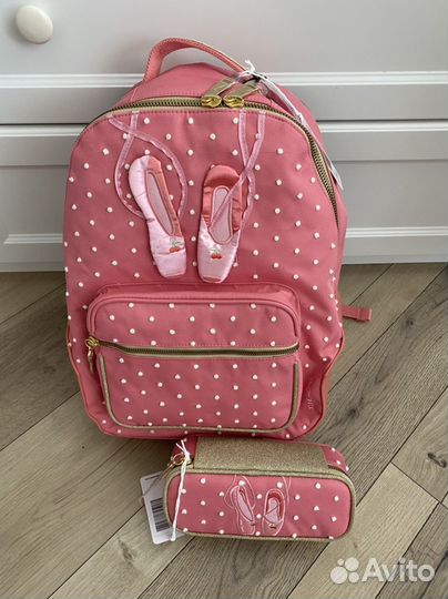 В наличии рюкзак и пенал Jeune Premier Ballerina