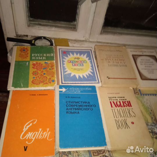Советские учебники