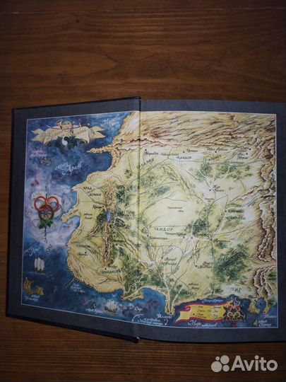 Роберт джордан 