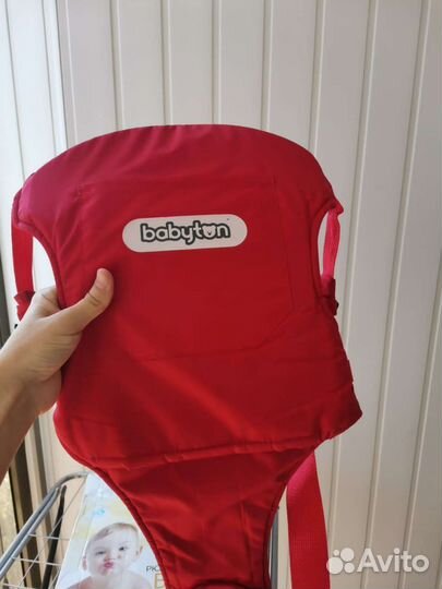 Рюкзак переноска кенгуру babyton blume