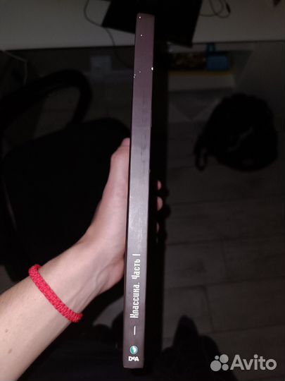 Комиксы звёздные войны классика часть 1