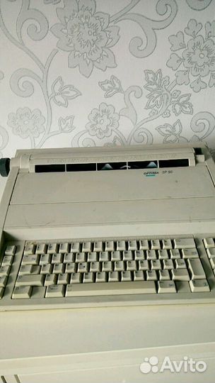 Машинка печатная электрическая