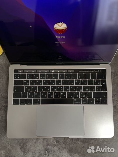 Apple MacBook Pro 13 touch bar