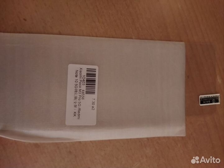 Защитное стекло redmi note 10/ poco m3 pro