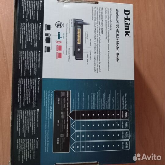 Электроника