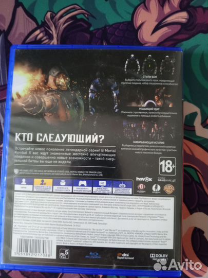 Mortal kombat X PS 4