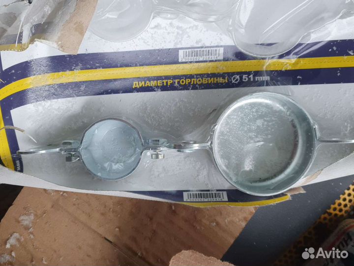 Крышка бака Антислив на Газель