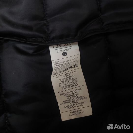 Куртка мужская funday