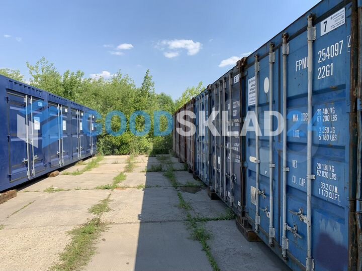 Складское помещение минибокс контейнер, 7.1 м²