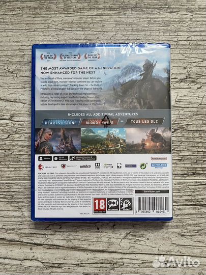 Диск The Witcher 3: Wild Hunt - Complete Edition