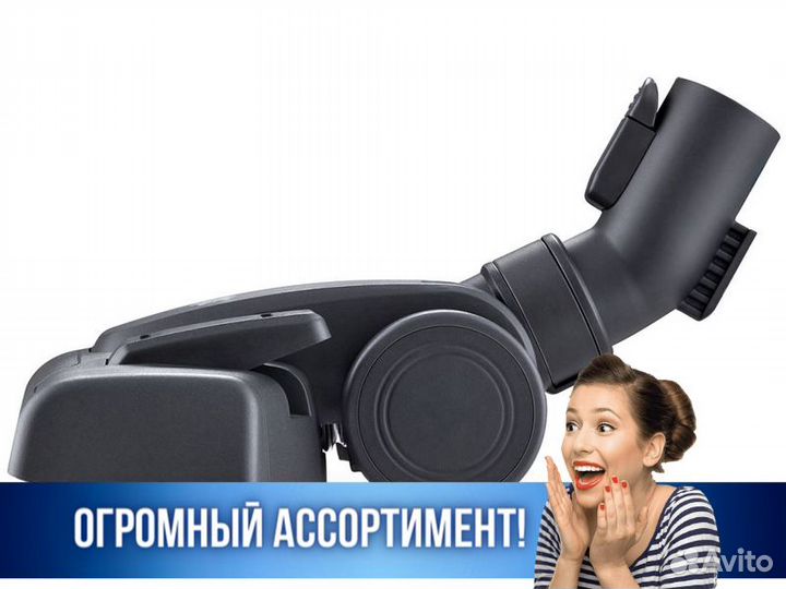 Пылесос LG VK89309H