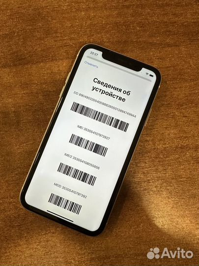 iPhone Xr, 64 ГБ