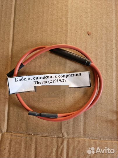 Кабель силиконовый therm 21919.2