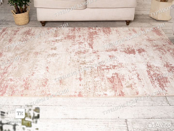 Ковер новый