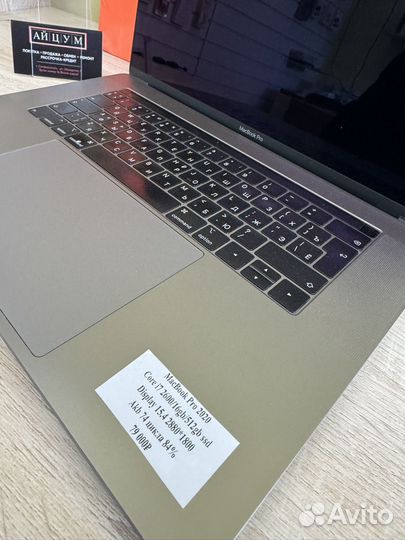 Macbook pro 15 2020