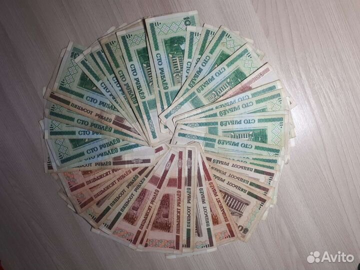 Коллекционирование