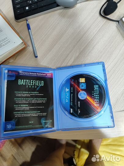 Battlefield 2042 ps4