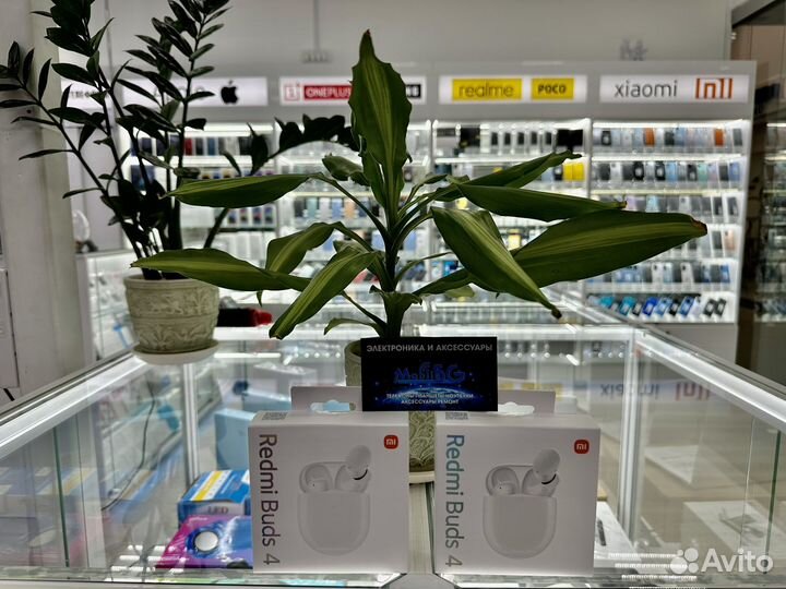 Xiaomi Redmi Buds 4 White