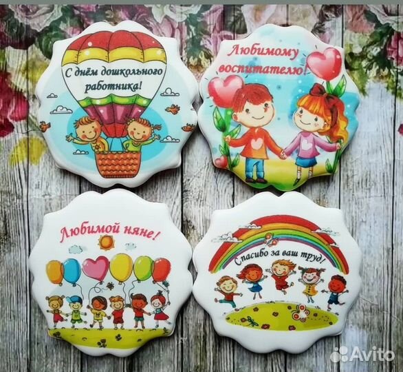 Имбирные пряники и печать на сахарной бумаге