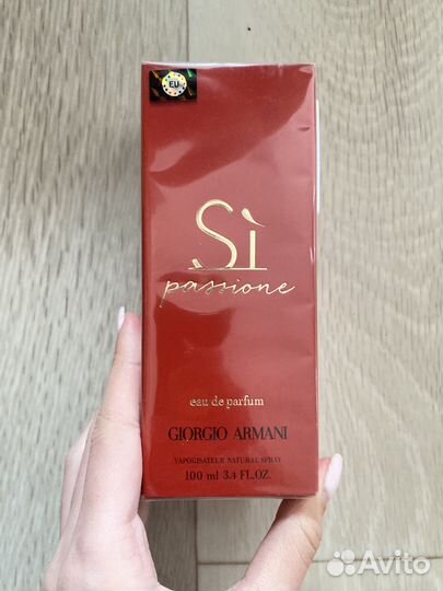 Giorgio armani si passione Red (евро)