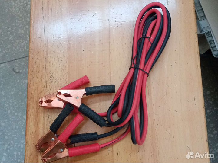 Пусковые провода