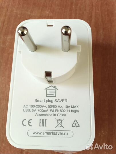 Умная розетка saver ortea