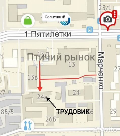 Двигатель 7.0 л.с Рысь