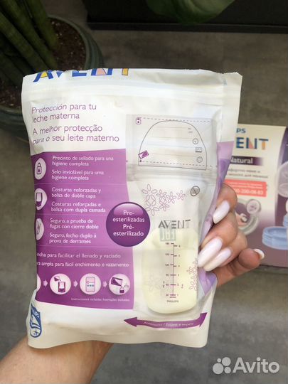 Молокоотсос avent ручной