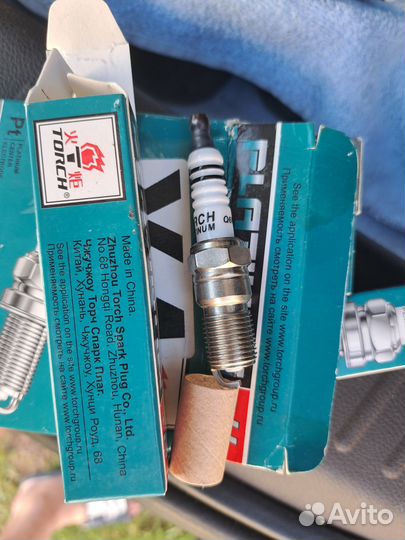 Свечи зажигания иридиевые