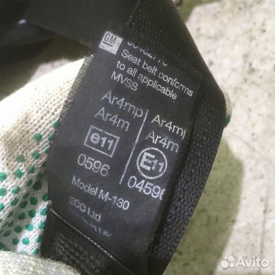 Ремень безопасности Опель Вектра Б