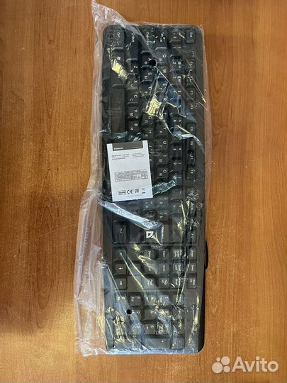 Клавиатура