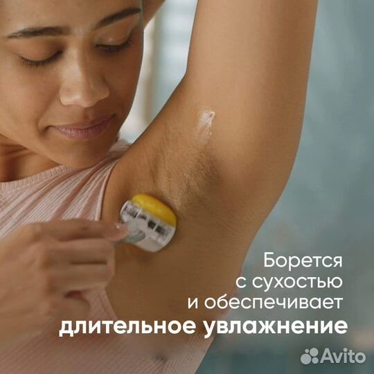 Станок Venus Olay металлический + 2 кассеты