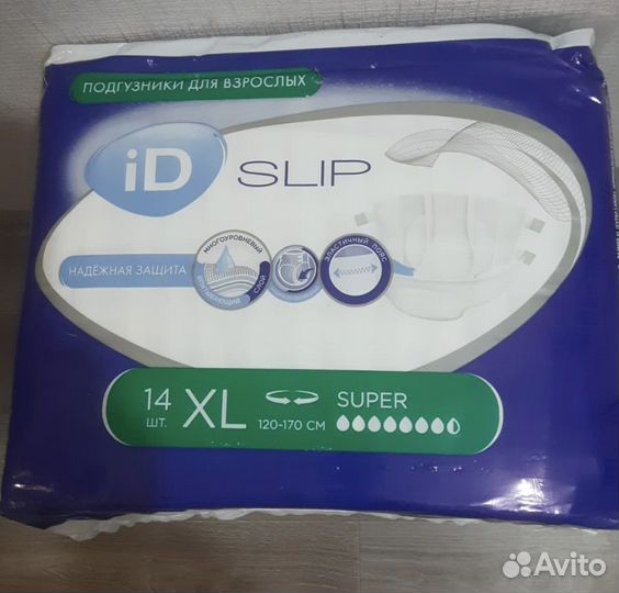 Подгузники для взрослых