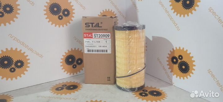 1R1803, Фильтр топливный, caterpillar