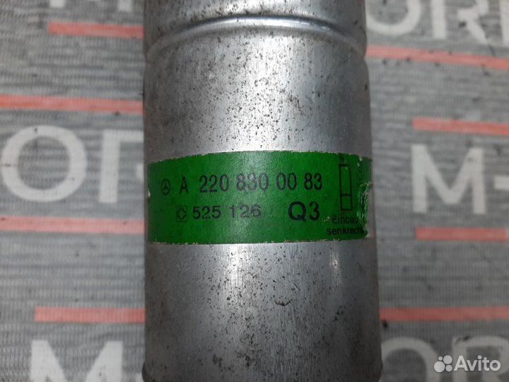 Осушитель кондиционера Mercedes-Benz S-Class W220