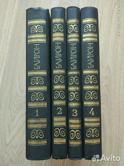 Д.Г.Байрон. Собрание сочинений